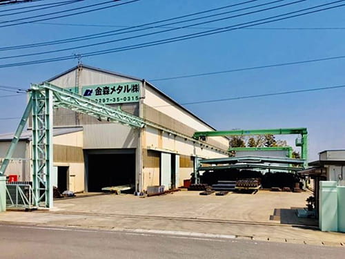 坂東工場